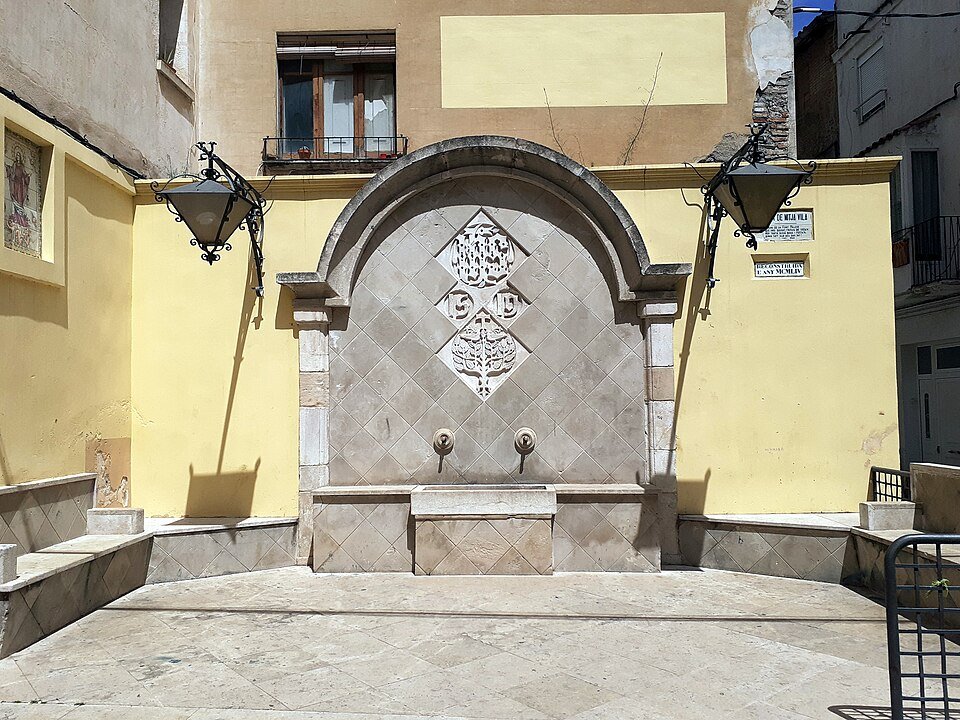 Font del Carrer Major de la Selva del Camp